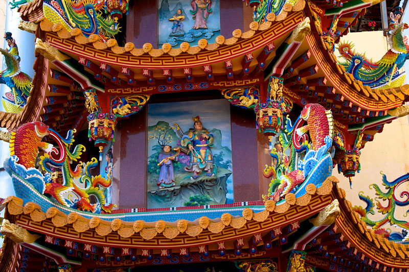 den thien hau